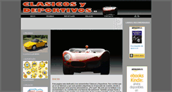 Desktop Screenshot of clasicosydeportivos.es